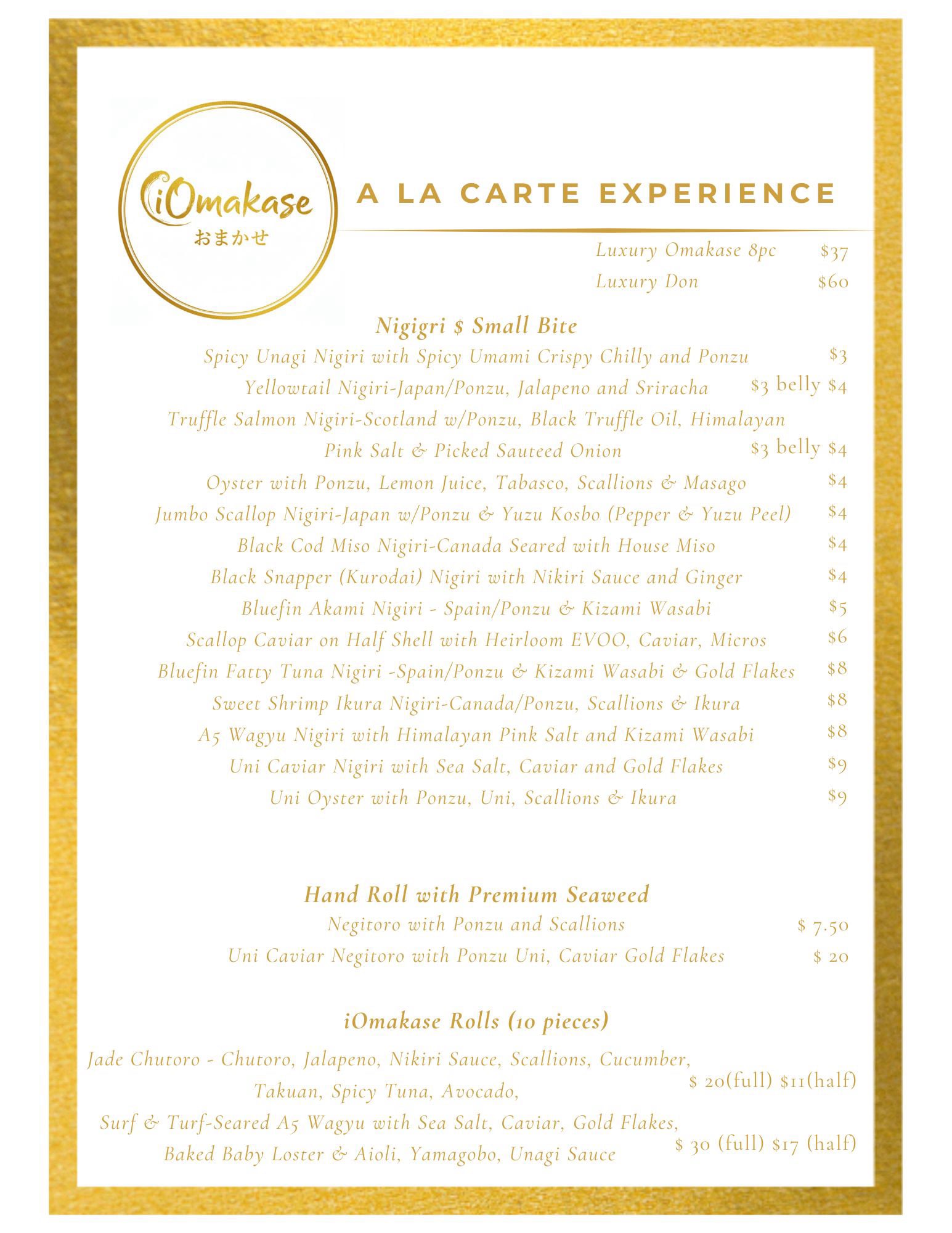 A LA CARTE MENU